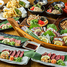 神戸 味兵衛のコース写真