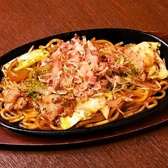 くし若まる 玉出店のおすすめテイクアウト2