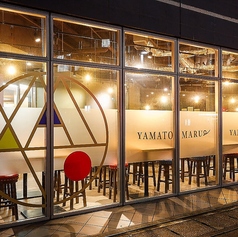 やまと 宇都宮駅東口店のコース写真