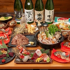 白虎酒場の特集写真