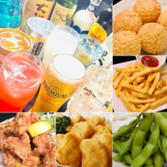 えんまん家 徳島秋田町店の特集写真