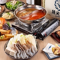 魚えもん 柏店特集写真1