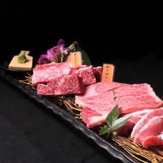 石川県 金沢 焼肉きたじま A5メス和牛取扱店の写真2