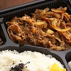 豚しょうが焼き弁当