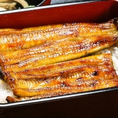 浅草 魚料理 遠州屋のおすすめ料理2