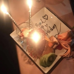 ビストロ Dining 我が家の特集写真