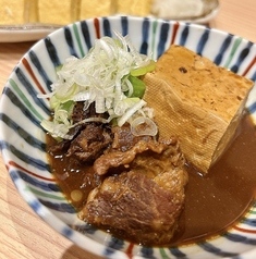 牛すじ豆腐