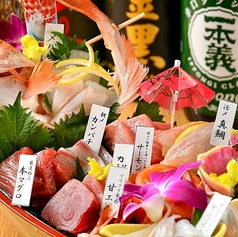 炉端活魚號ごう大垣本店のおすすめポイント1