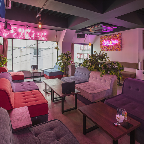 Shisha Cafe Bar PukuPuku vNvN ~cX