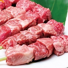 からげんき 高田馬場店のコース写真