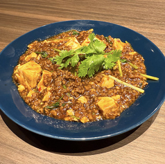 パクチー麻婆豆腐