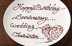 ビアハウス Beer1One(ビアワン) 名古屋駅店の写真2