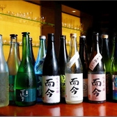 寿司割烹 呂歩のおすすめ料理2