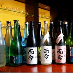 寿司割烹 呂歩のおすすめ料理2