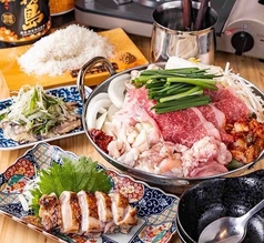 ヤキトリボーイシュウマイガール 梅田店のコース写真