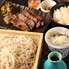 厚切り牛タン・蕎麦セット