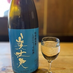 美丈夫 特別純米酒