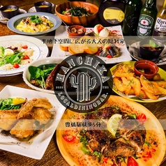 酒場HANCHIKAの写真