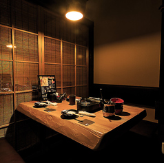 炭火の一九の写真