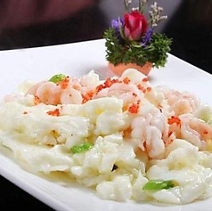 明昌飯店の特集写真