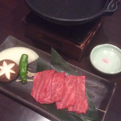 熊野牛カタロース~紀州梅塩で~ (一人前)