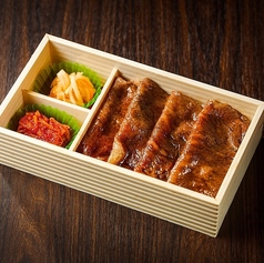 和牛サーロイン炙り焼弁当