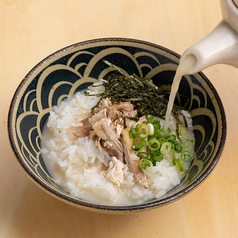 黒岩土鶏の鶏ガラ茶漬け