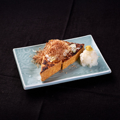 三角油揚げ