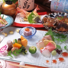 よりしま 多幸半特集写真1