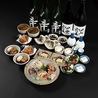 ぶん福茶がま 博多本店のおすすめポイント2