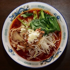 坦々刀削麺／麻婆刀削麺