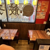 餃子酒場 八王子店の雰囲気2