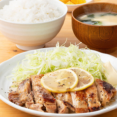 ＜特選定食：木＞レモンペッパー チキングリル