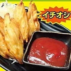 ポテチキ