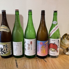 呑処あんとんの特集写真