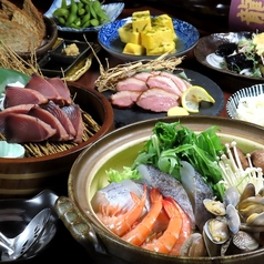 個室海鮮居酒屋 藁家88 福山店のコース写真