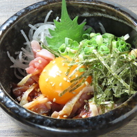 「鮮度」にこだわったお料理
