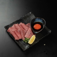 和牛赤身　しゃぶ焼き