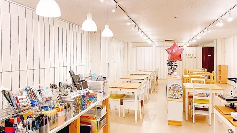 創作空間Cafeアトリエ」(大阪市中央区-カフェ-〒541-0058)の地図