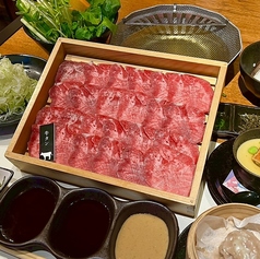 つけしゃぶえんぎのコース写真