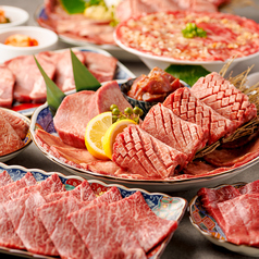 焼肉URBAN アーバン 栄駅店のおすすめ料理1