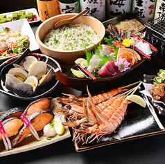 原始焼き酒場 火の丸のコース写真