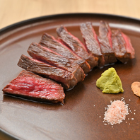 旨味を引き出した和牛と季節の肉料理を堪能する一皿