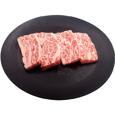 土佐黒牛 特上カルビ