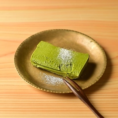 濃厚抹茶のチョコテリーヌ