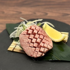 特選厚切り牛タントロ
