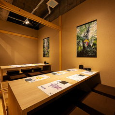 八州 大橋駅西口店の雰囲気2