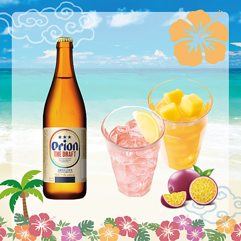 ハイボールやオリオンビール、泡盛、那覇国際通り本店限定のドリンクなど、多彩なドリンクで乾杯を！