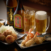 平日限定の女子会コースを用意しております◎ゆったり3時間『食べ飲み放題プラン』を3500円(税込)、一品サービス付き3時間『飲み放題』を2500円(税込)でご提供!2名様から利用でき少人数の女子会にぴったりです!美味しい料理とお酒を囲み時間を気にせずお喋りを楽しめるお得なプランで、特別なガールズトークを満喫して♪