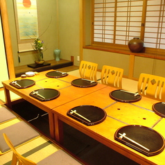 よりしま 多幸半特集写真1